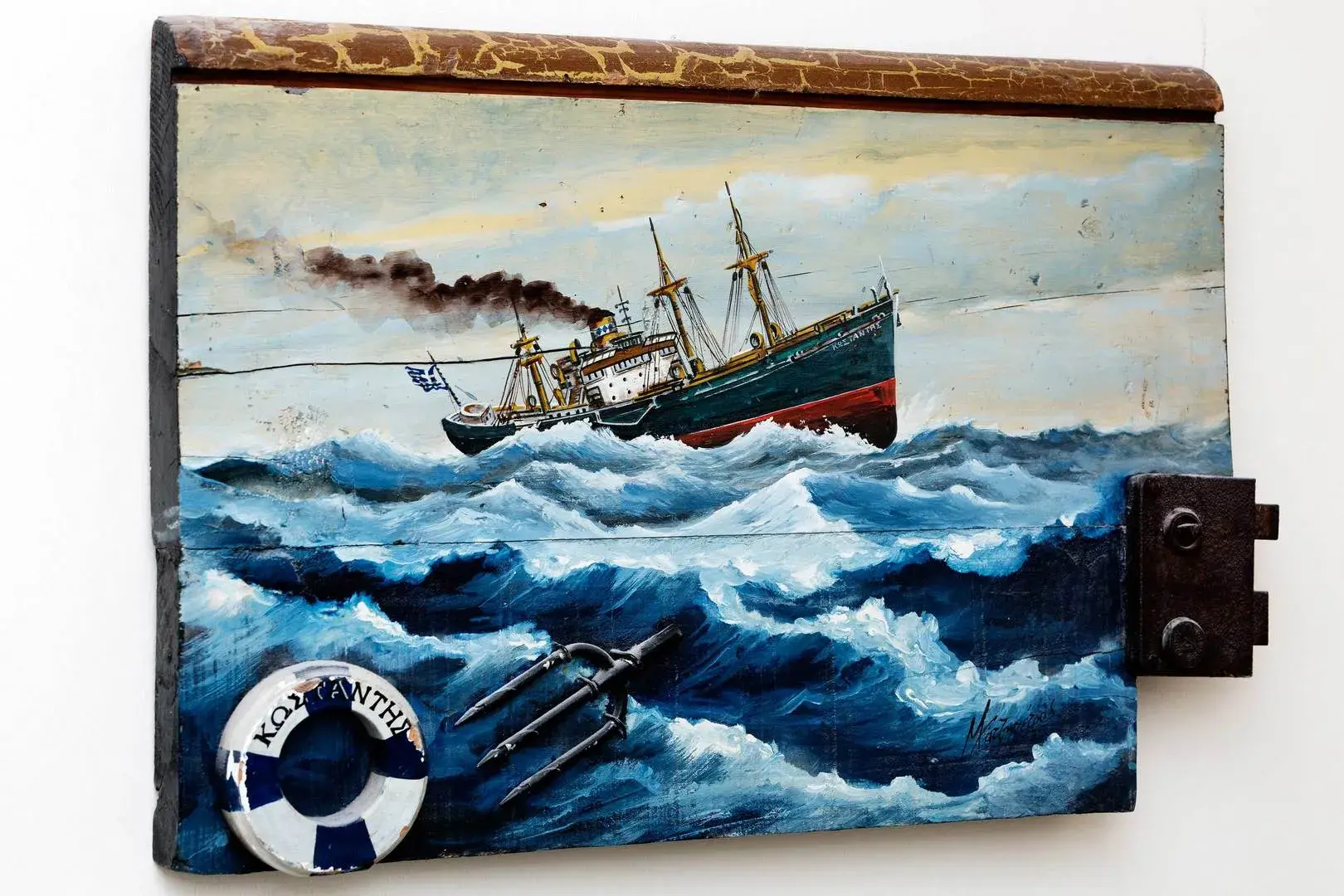 Lower Sloane Street, holiday home in Chelsea, London